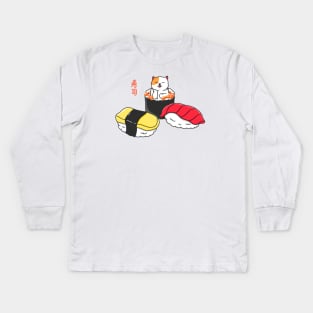 Happy Cat Sushi Kids Long Sleeve T-Shirt